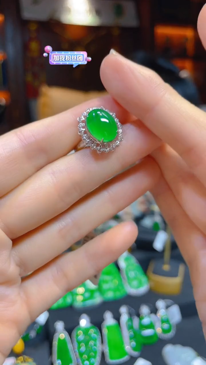 【闪购商品】翡翠戒指18K金镶嵌114746天然A货翡翠蛋面戒指