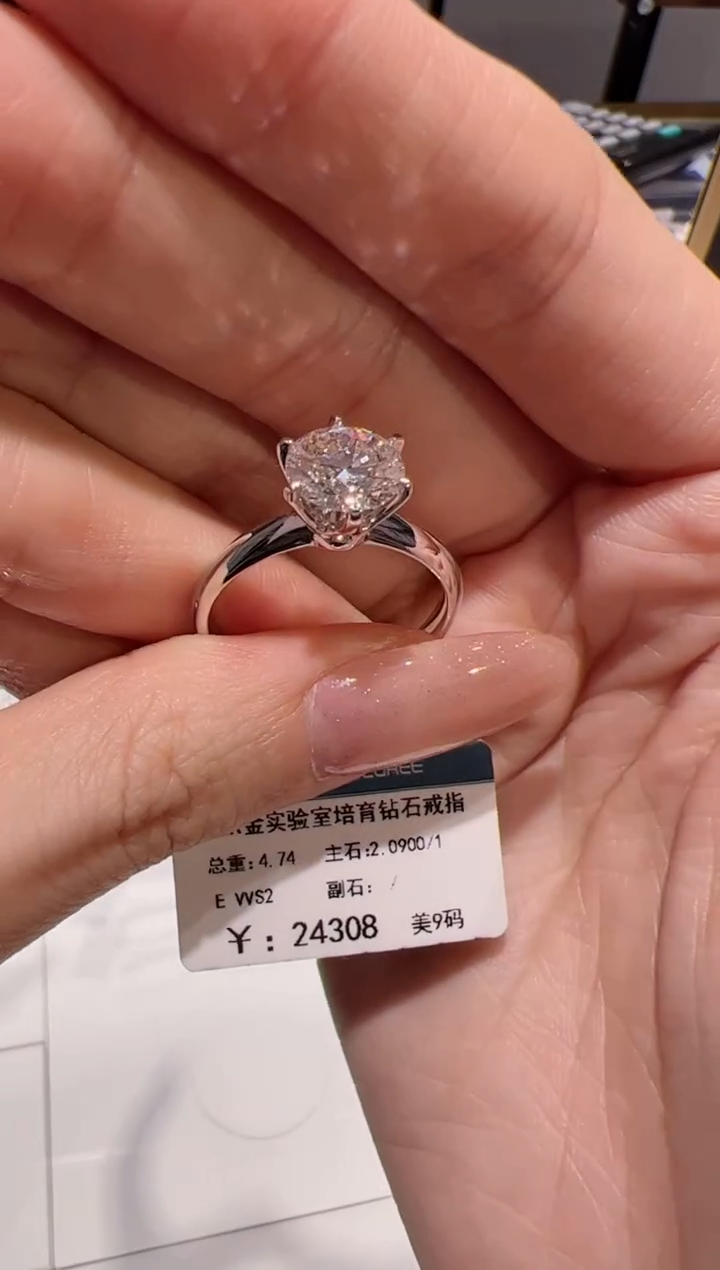 【闪购商品】实验室培育钻石18K金镶嵌@@00027502