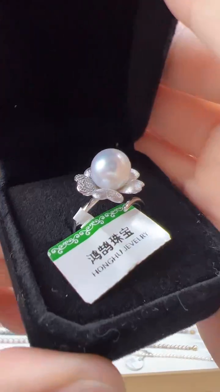 【闪购商品】海水珍珠戒指未镶嵌岭上花开澳白戒指