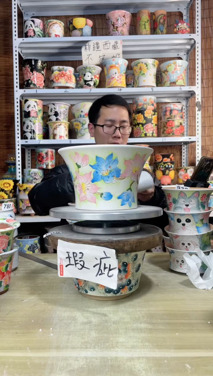 【闪购商品】摆件934陶花岛多肉陶瓷花盆罐——微瑕