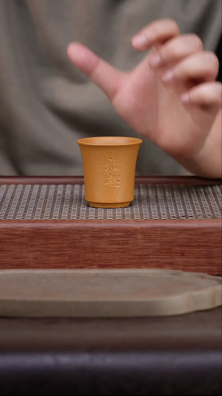 茶壶紫砂黄金段 兰花杯