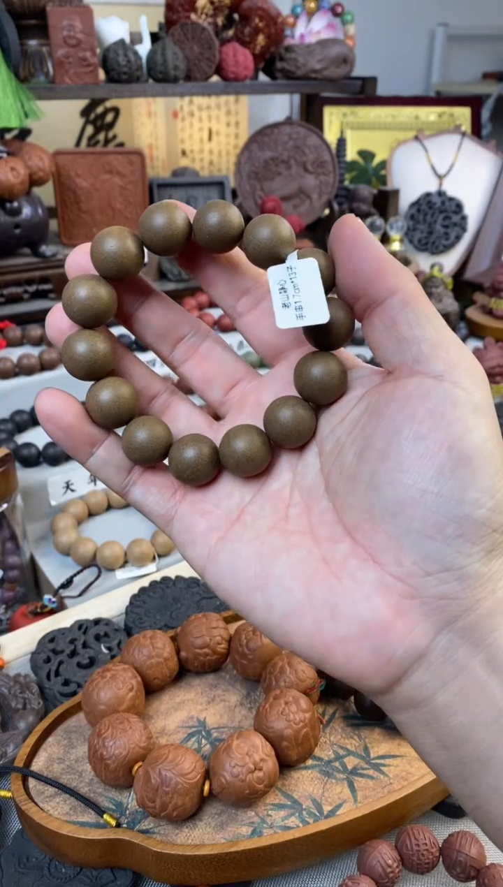 泥塑静心山檀合香手串1.7