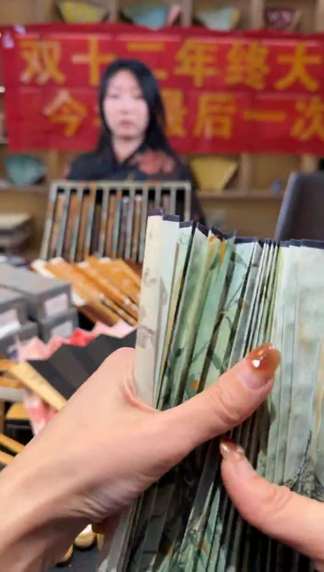 扇子多****美扇面扇面扇面