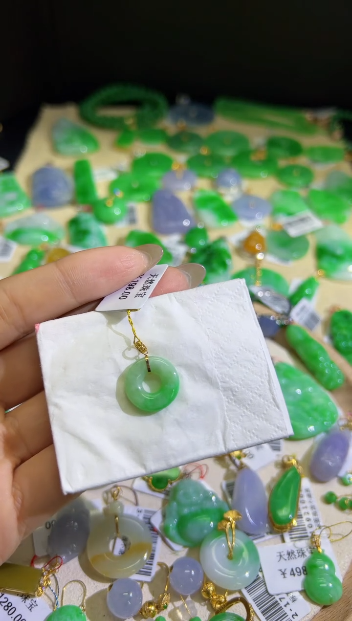 【闪购商品】翡翠颈饰18K金镶嵌Q缅料A货翡翠/支持复检/一件