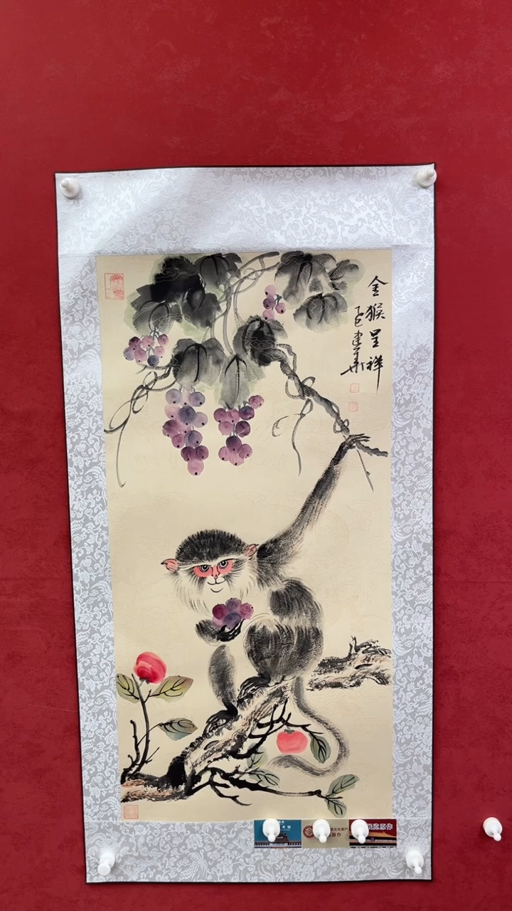 国画老师创作作品  30