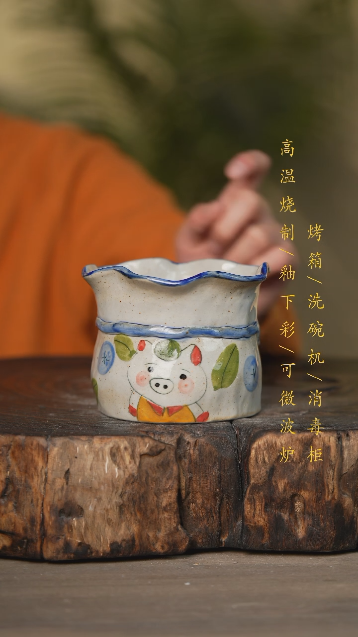 【闪购商品】瓷片景德镇高温釉下彩瓷器（食品级）