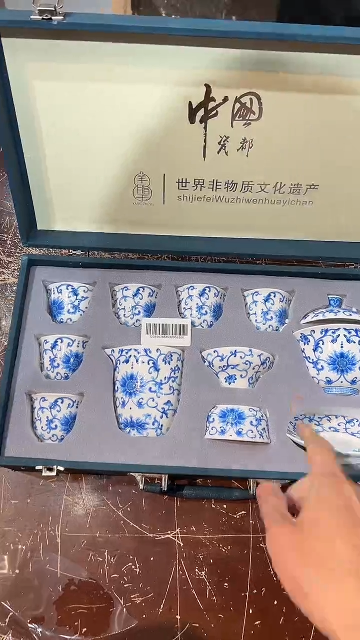 【闪购商品】清货搏赢甄选陶瓷茶具链接