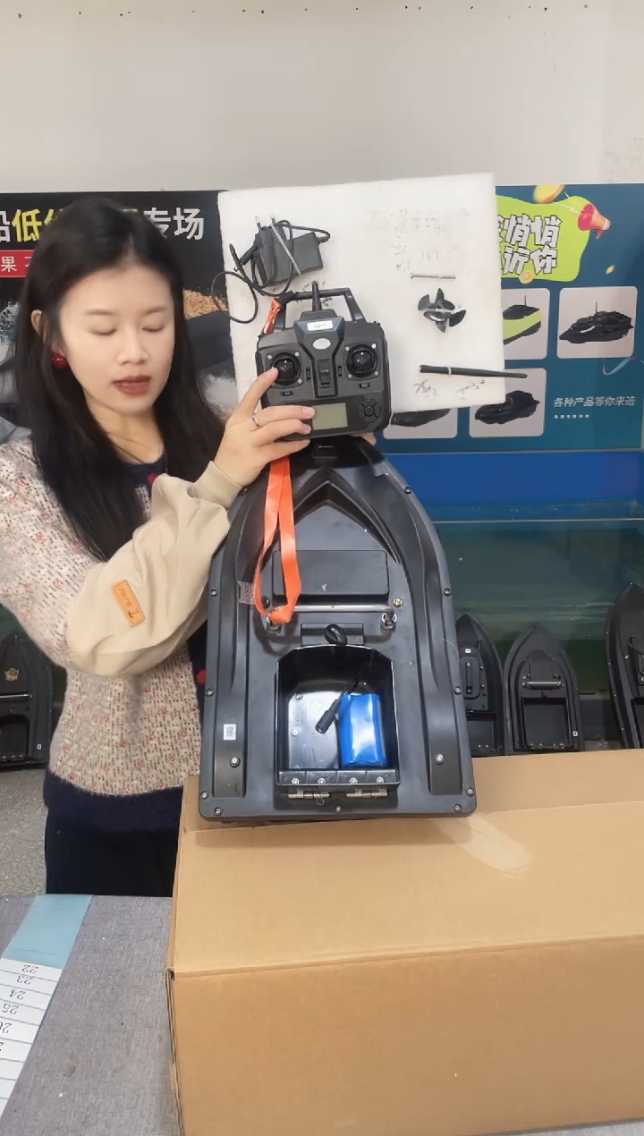 二手船处理 7.4VGPS16点版 配12000毫安电池 编号21