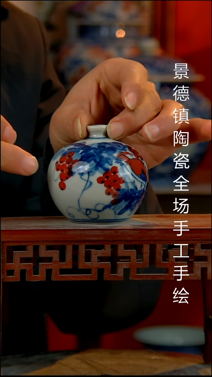 摆件陶瓷景德镇陶瓷 全场手工手绘