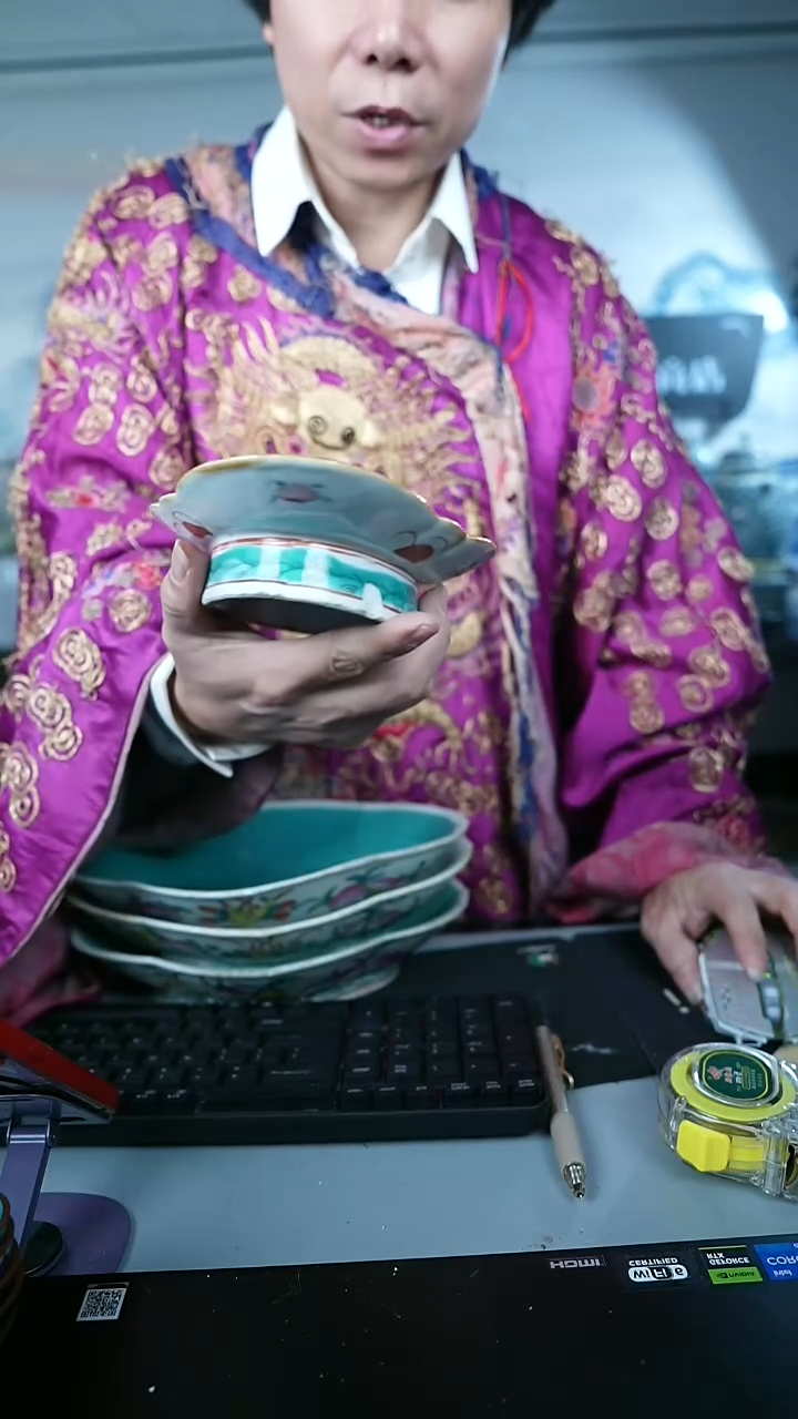 金北京天和珍宝文物商店宠粉直播间