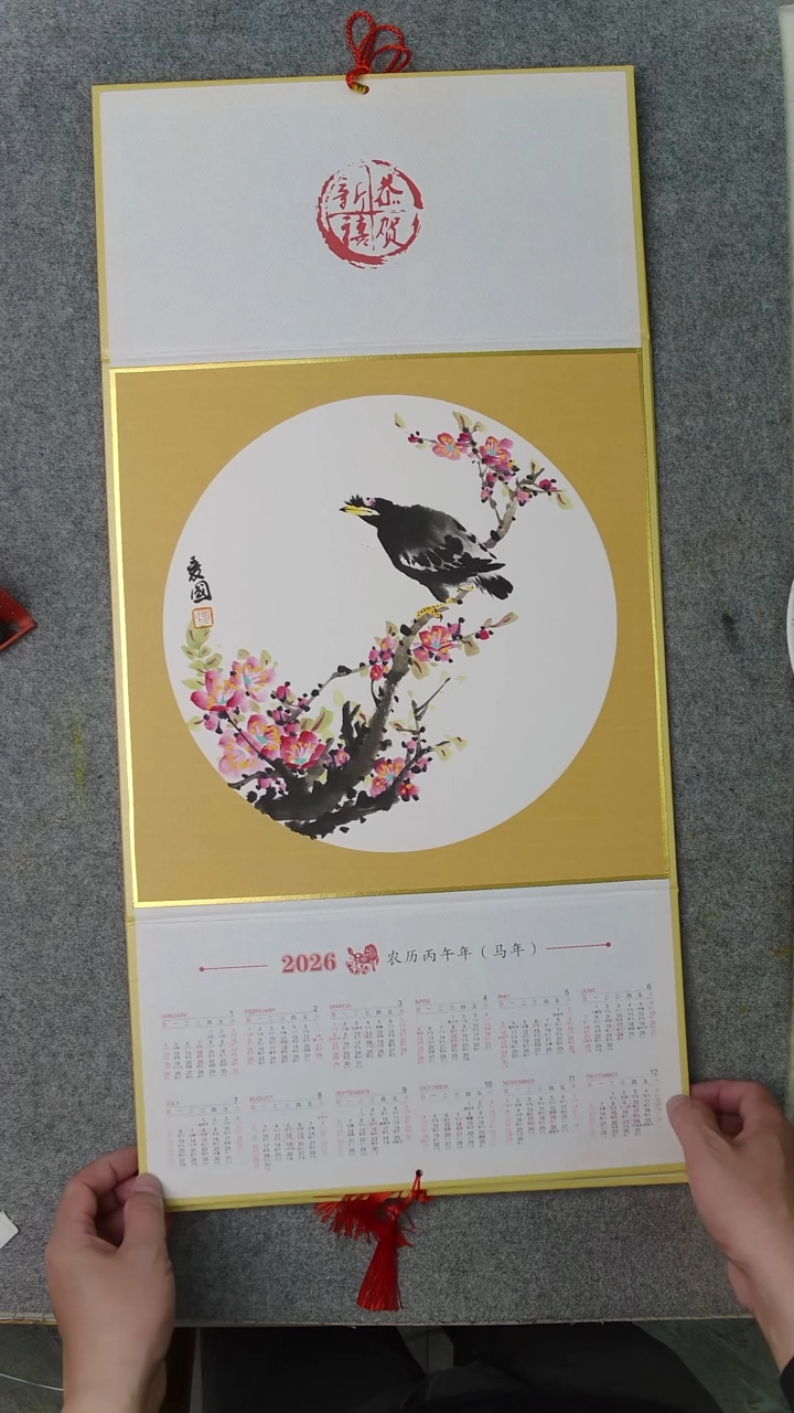 小写意国画学习套装