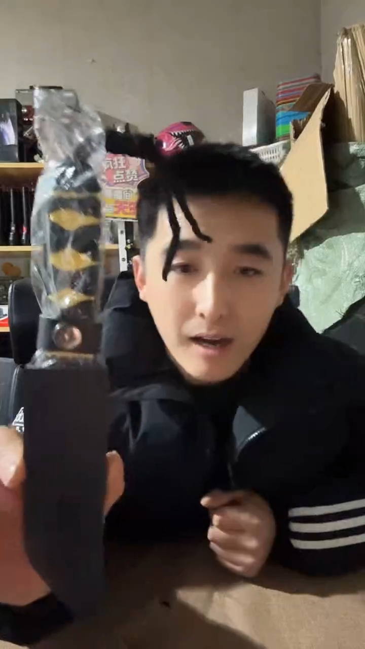 户外黑色包装......
