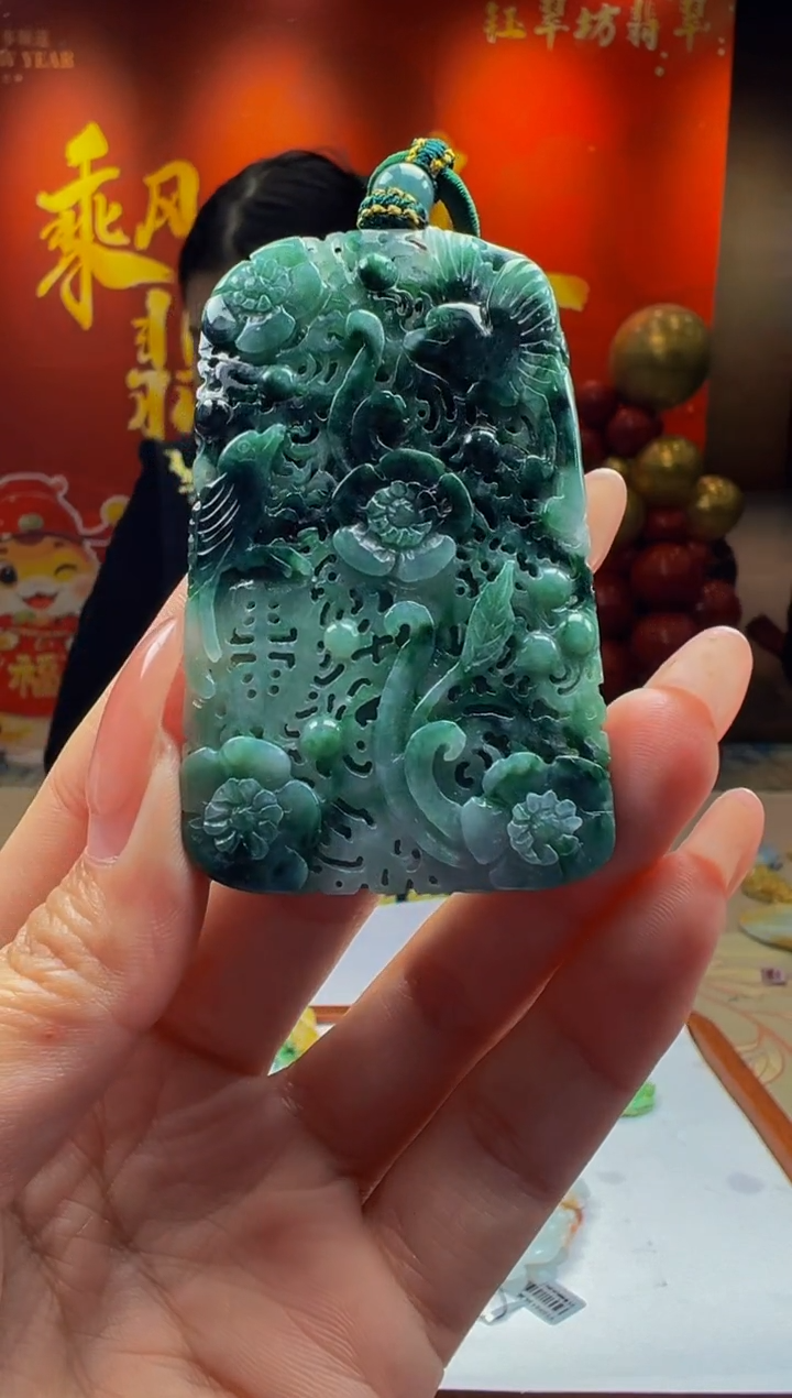 【闪购商品】定制翡翠未镶嵌Y2025-1-13-47