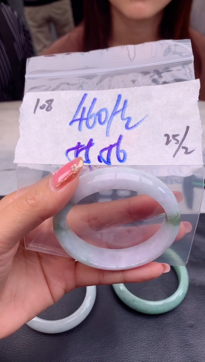 【闪购商品】定制翡翠未镶嵌108毛货需精细抛光手镯多样性拍一发一
