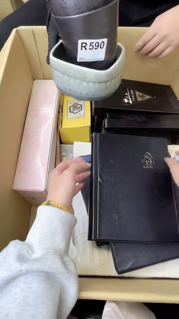 草**夫大熊大熊大熊590