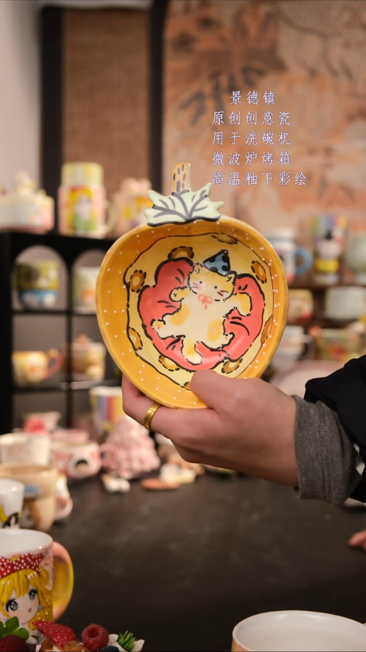 摆件陶旺的可以陶瓷手工手绘创意设计款陶瓷