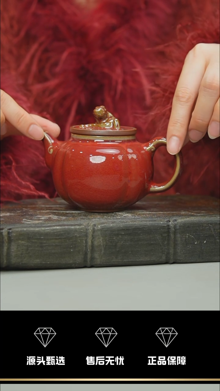 【闪购商品】50-1----------笑