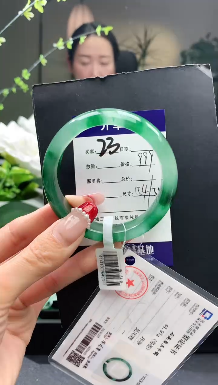 【闪购商品】石英质玉手镯未镶嵌23序号圈口54+