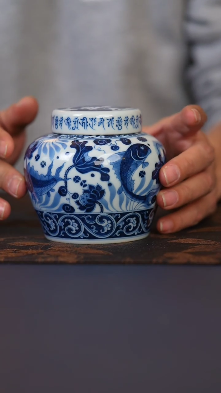 【闪购商品】快雪时晴 快雪时晴