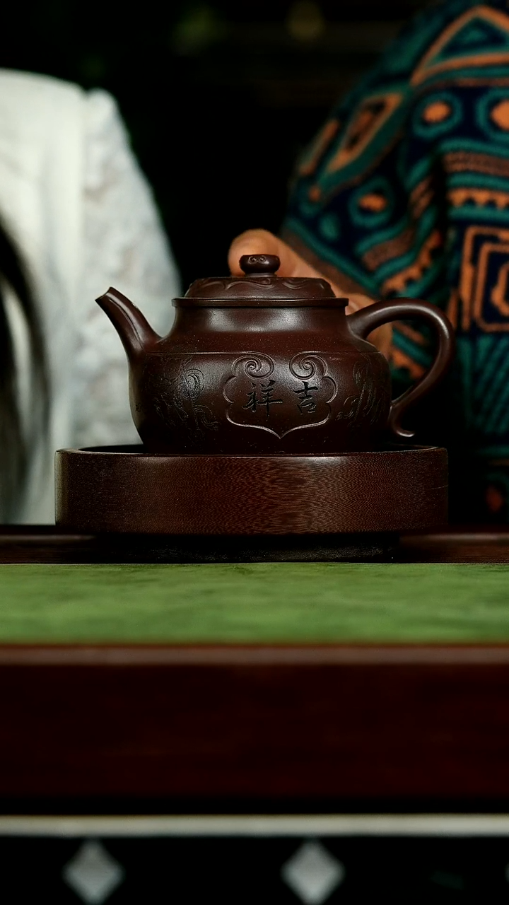 茶壶紫砂朱*朱n26祥云如意石红*戴静波