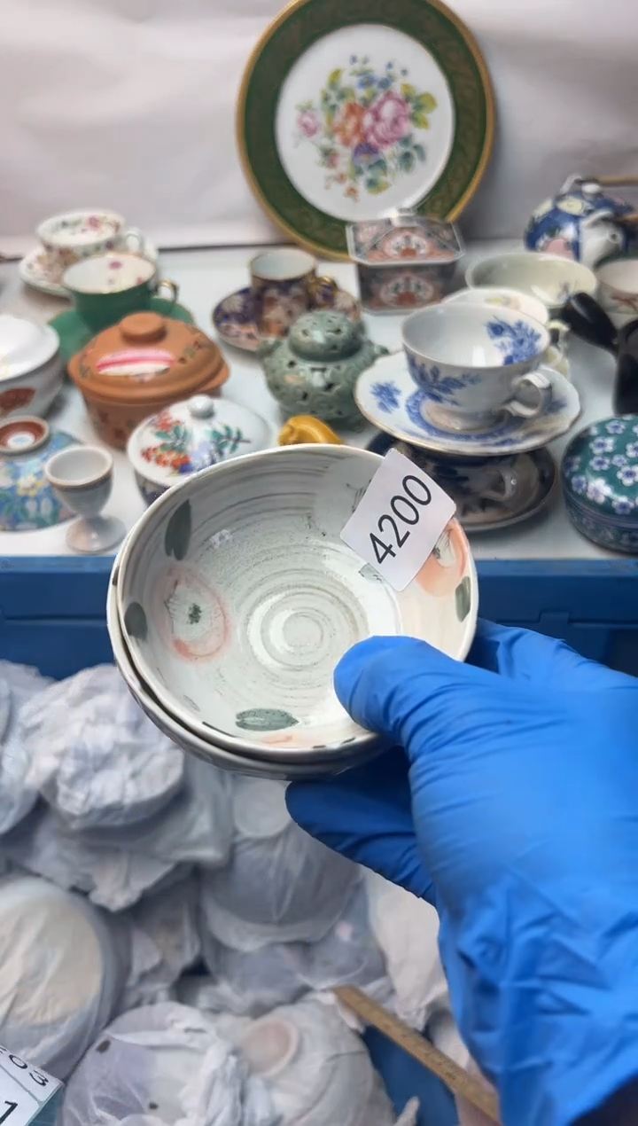 福*全场满18包邮 新疆西藏不包邮