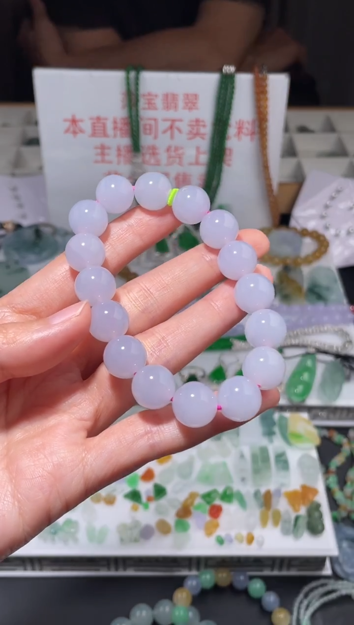 未镶嵌定制翡翠|毛货其它+0
