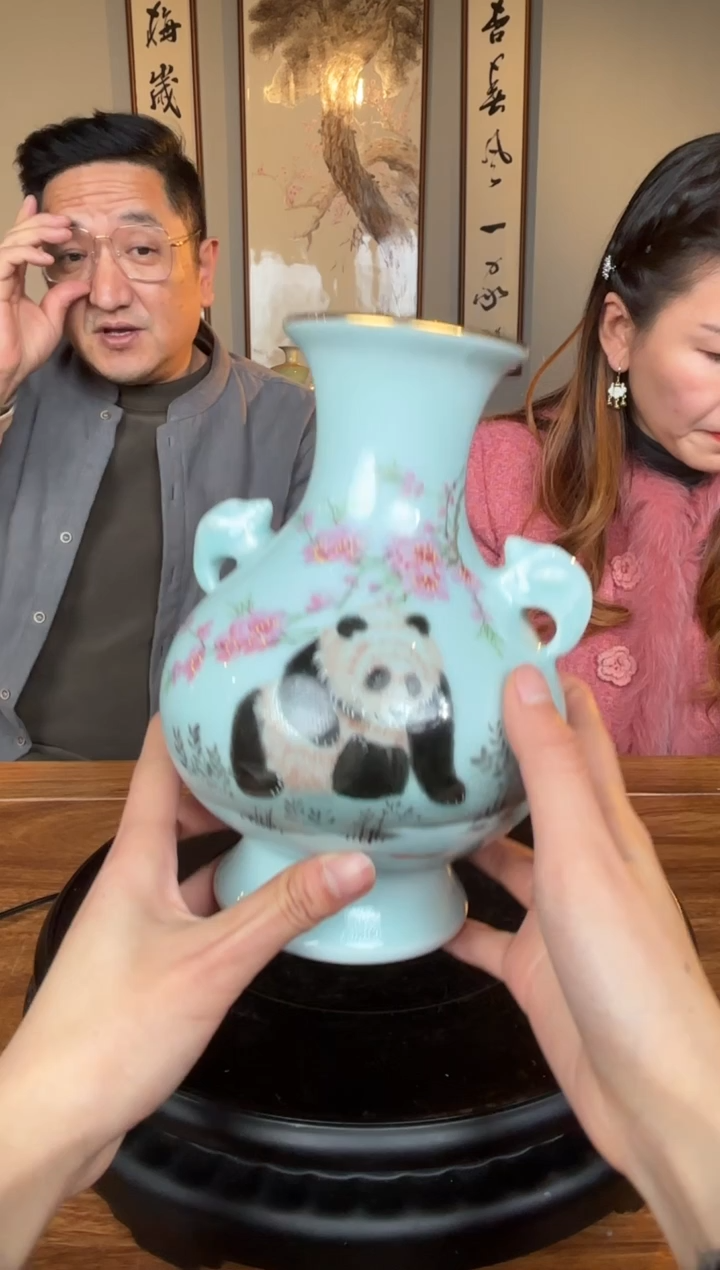 【闪购商品】瓶G12【人间瓷画】《胡晶》