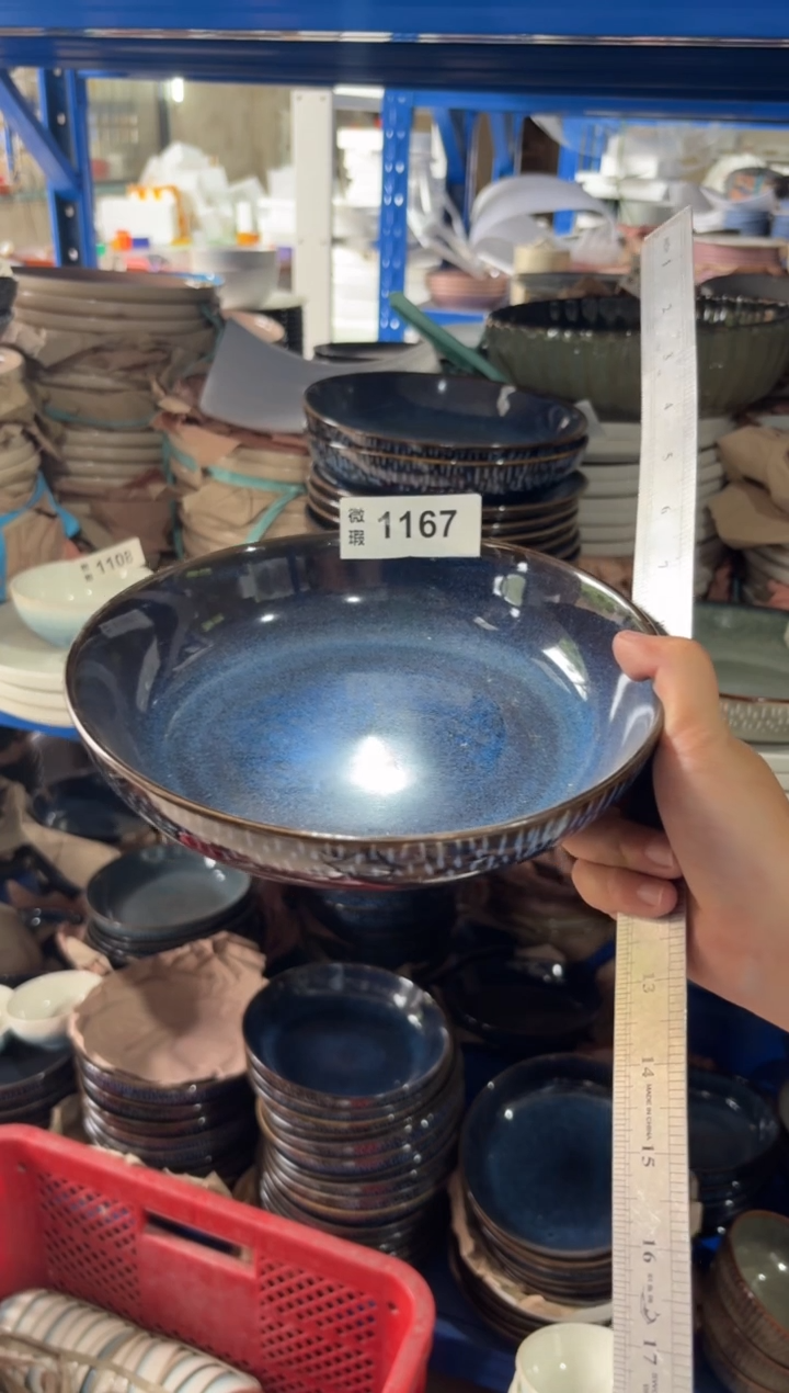 陶瓷1167微瑕陶瓷餐具2个装