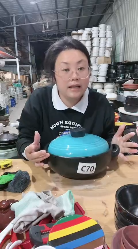 【闪购商品】c70瑕疵不圆黑锅带盖