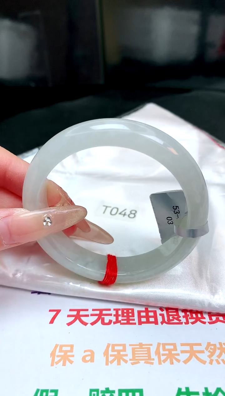 【闪购商品】翡翠手镯未镶嵌缅甸天然A货翡翠