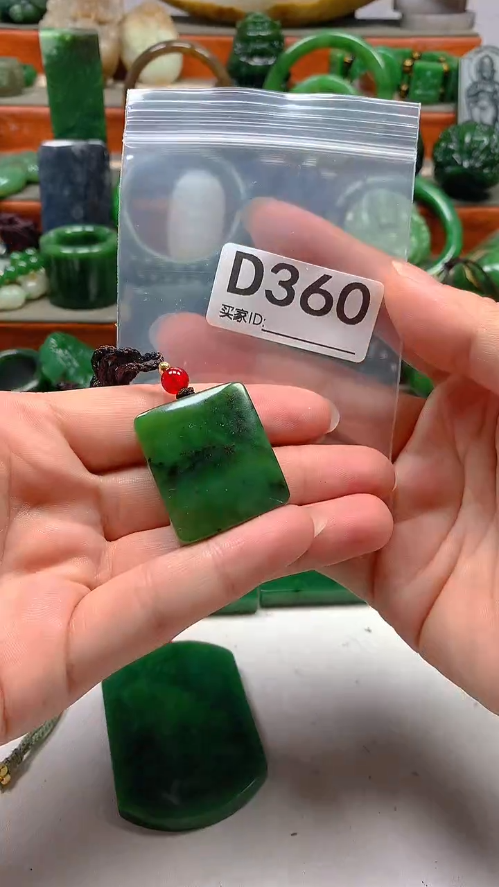 和田玉未镶嵌颈饰1