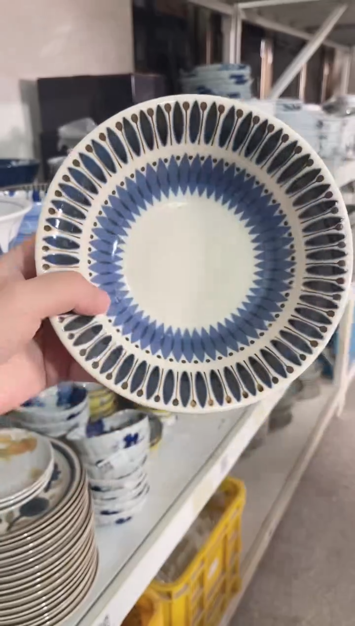 陶瓷绿***?复古几何学6.5英寸钵 微瑕