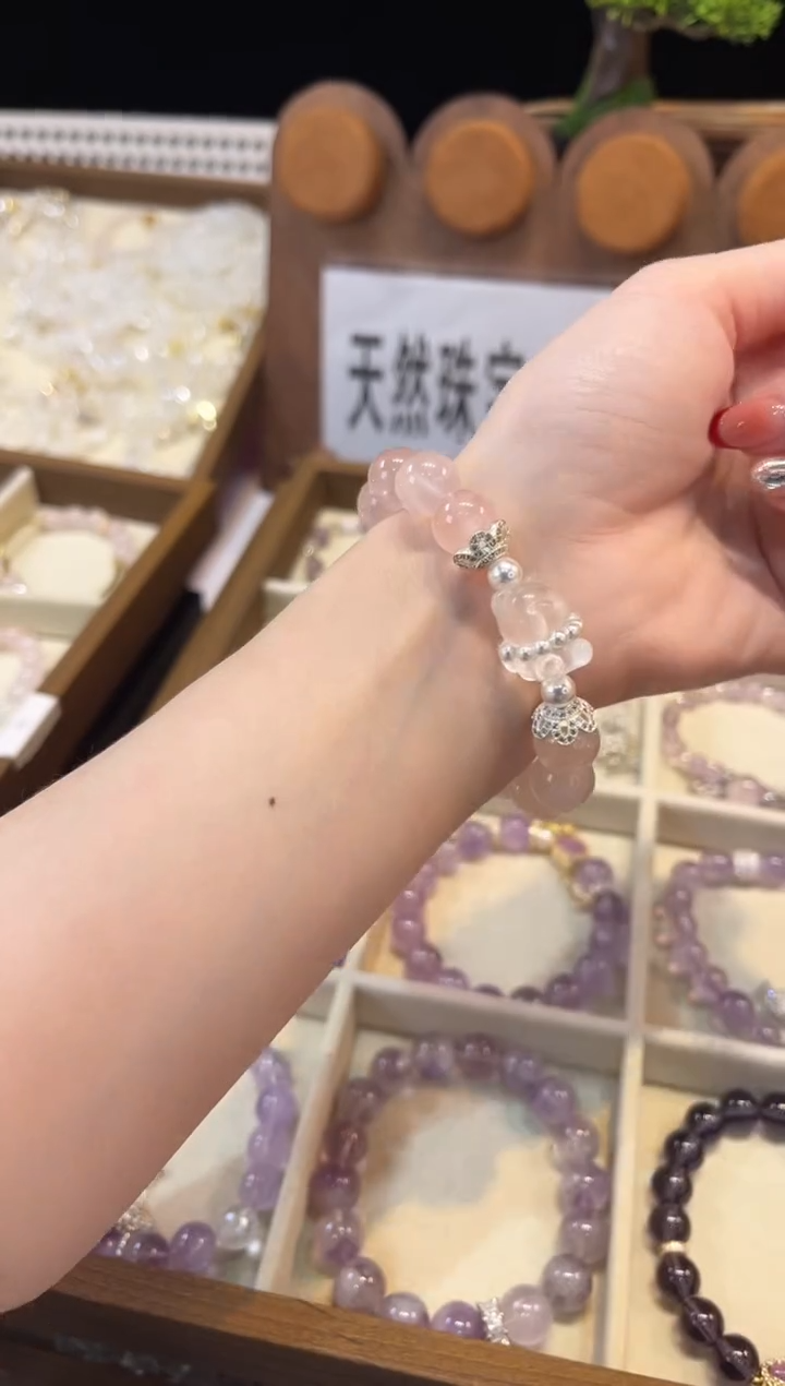 未镶嵌手串水晶            