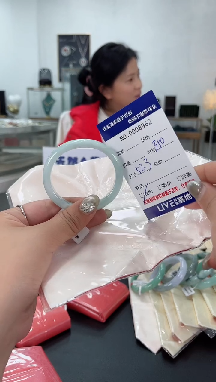 【闪购商品】翡翠手镯未镶嵌天然翡翠A货