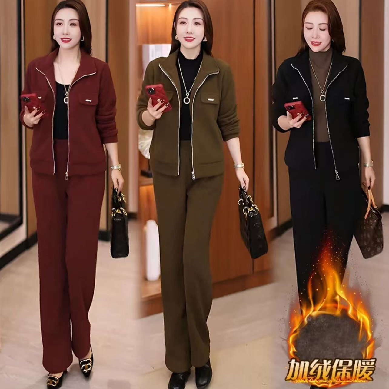 2025新款加绒加厚休闲套装女秋冬时尚窄版直筒阔腿裤两件套2567