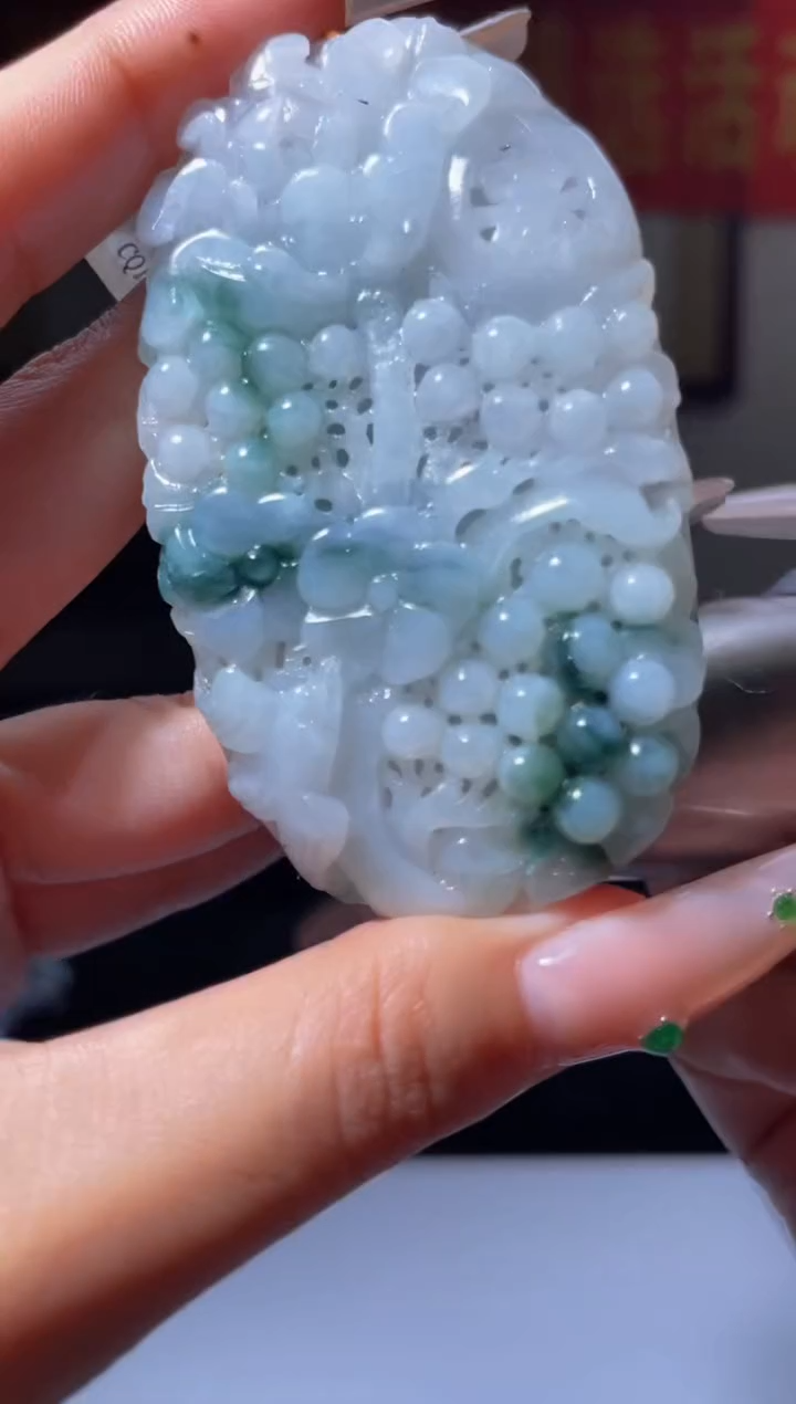 【闪购商品】定制翡翠未镶嵌GS0113049