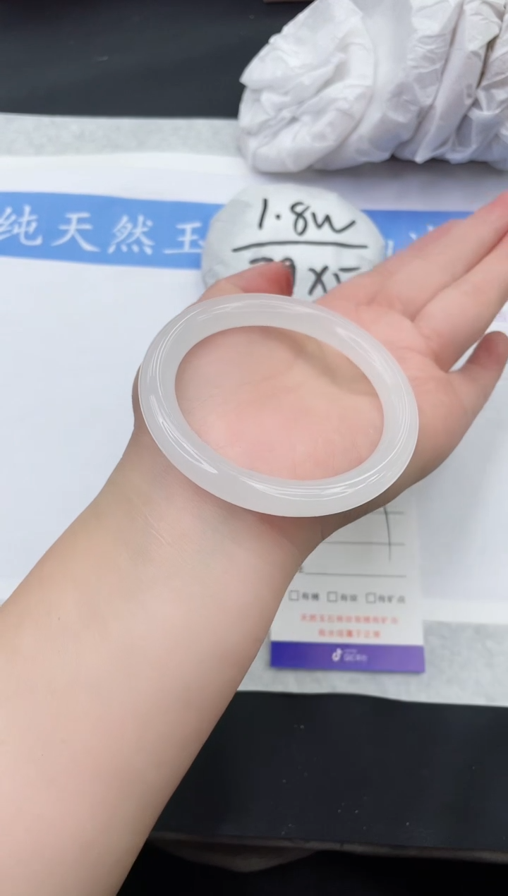 【闪购商品】石英质玉手镯未镶嵌B213-55+