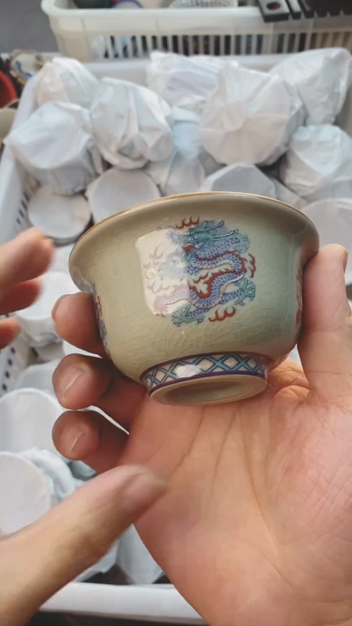 【闪购商品】茶具茶壶茶碗茶杯