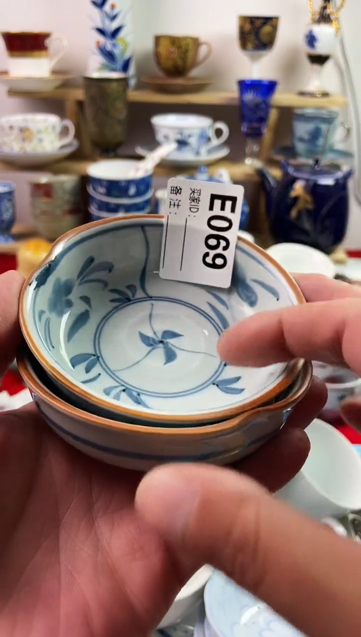 瓷片一**因77777777777 E069
