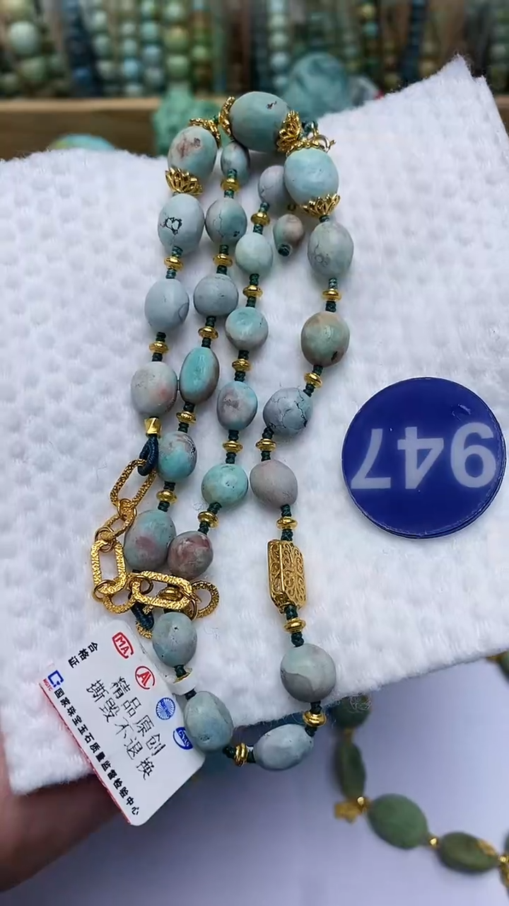 【闪购商品】绿松石项链银S925镶嵌947