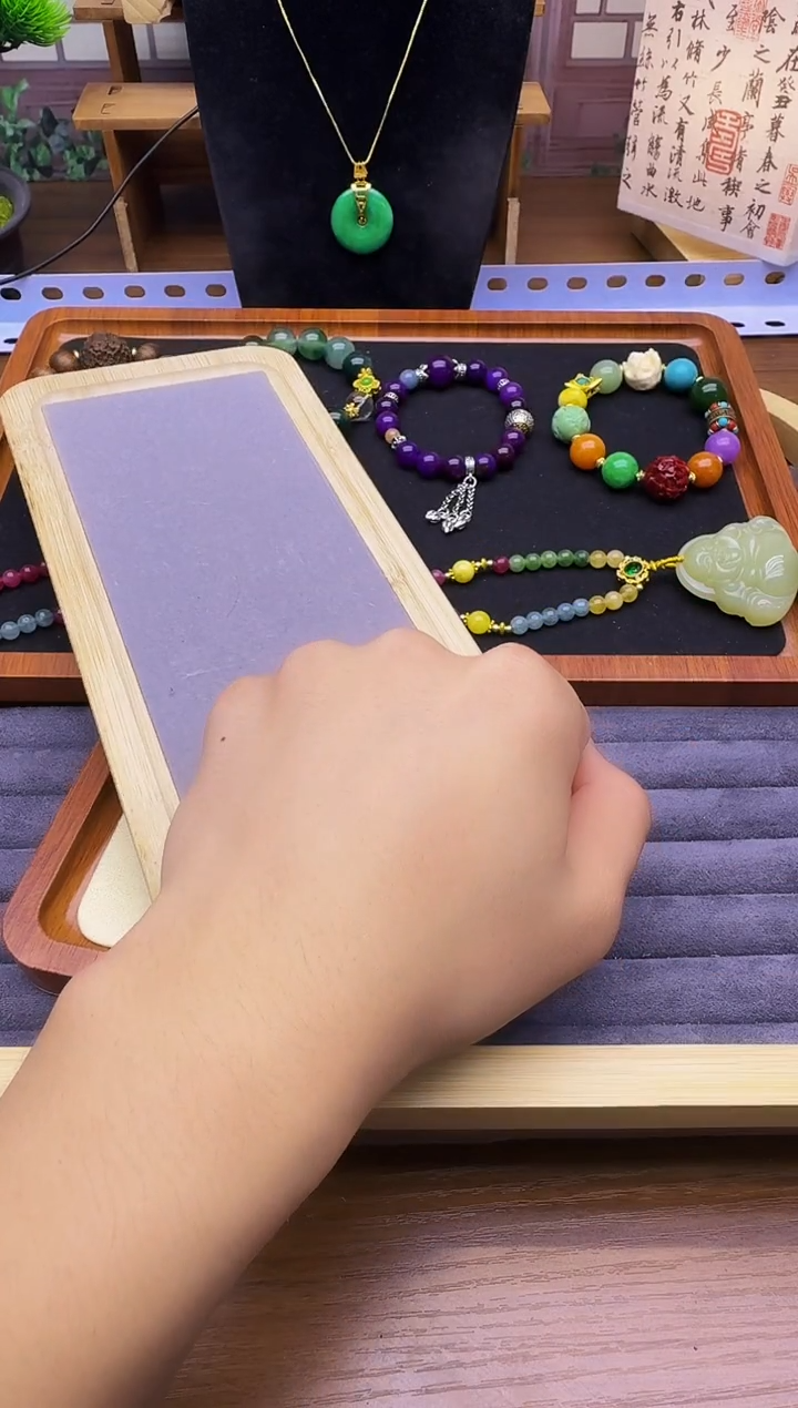 未镶嵌手链翡翠S607