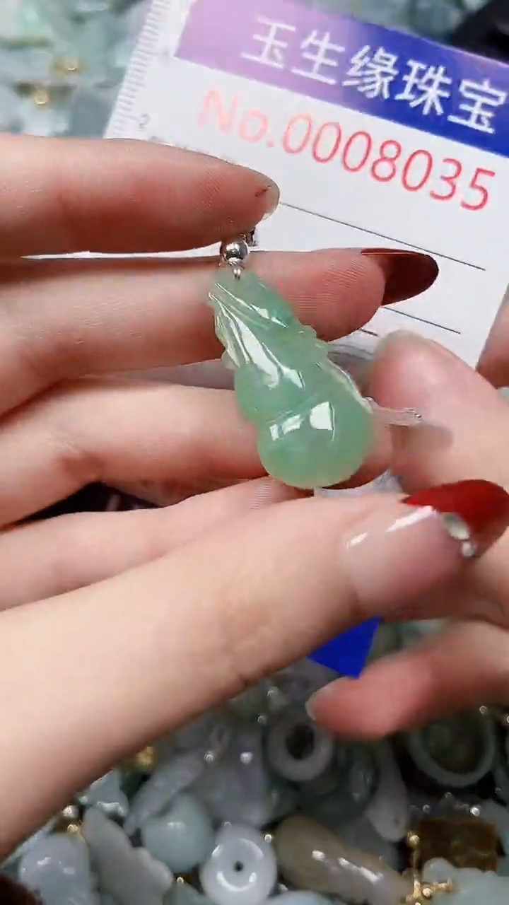 【闪购商品】翡翠颈饰未镶嵌闪购00008035