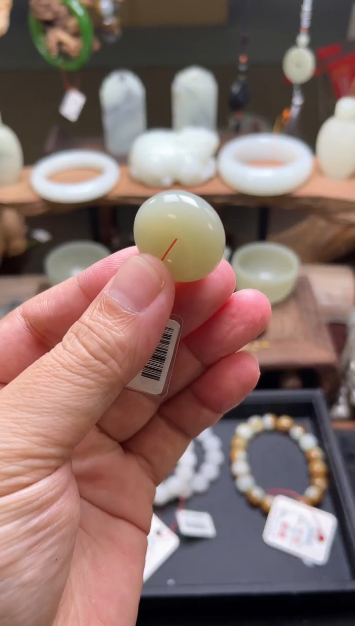 【闪购商品】和田玉吊坠未镶嵌且末青白 平安扣 822344