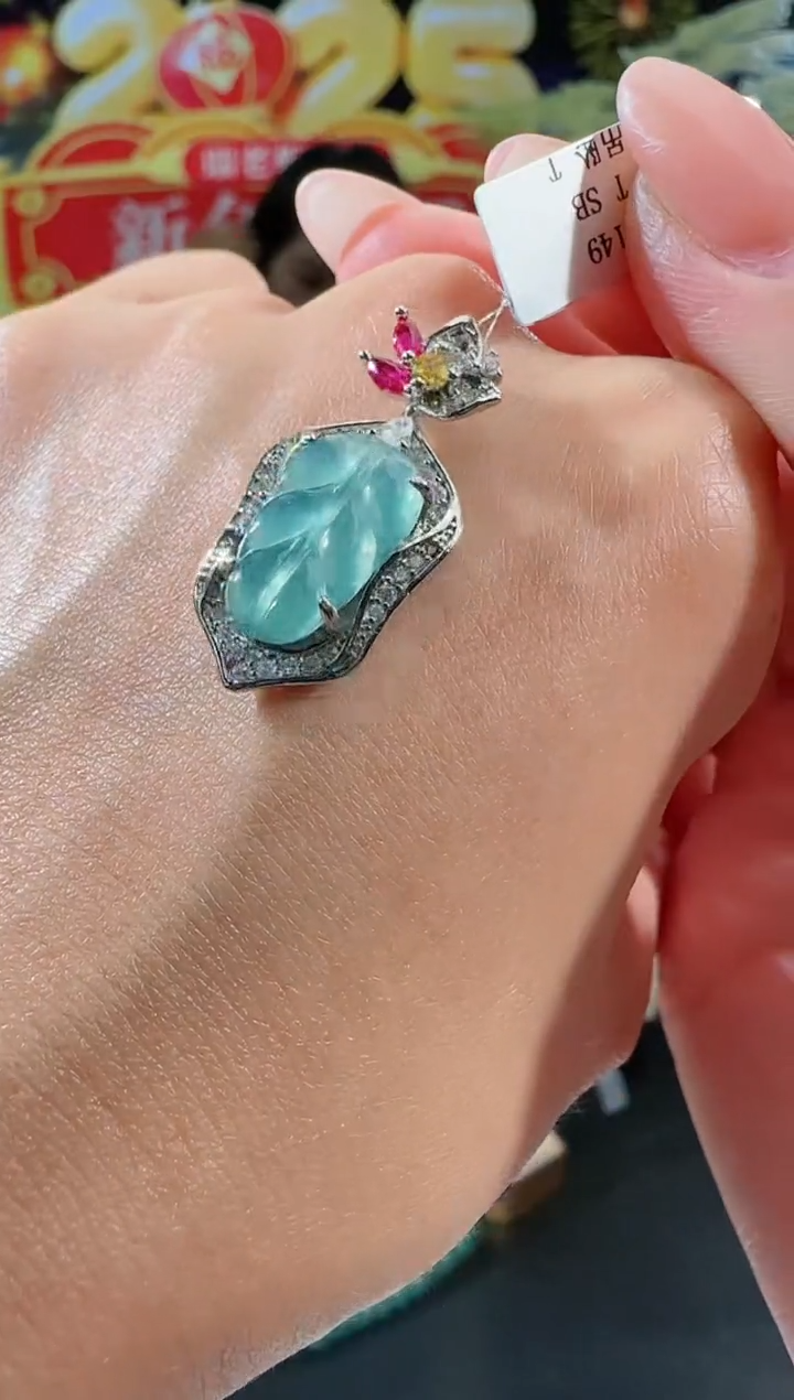 【闪购商品】翡翠吊坠(不含链)合金叶子多样性发一