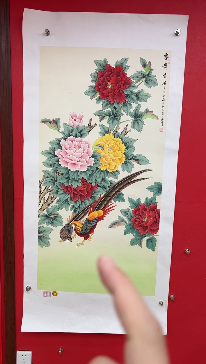 【闪购商品】国画莫远峰-书法/绘画32