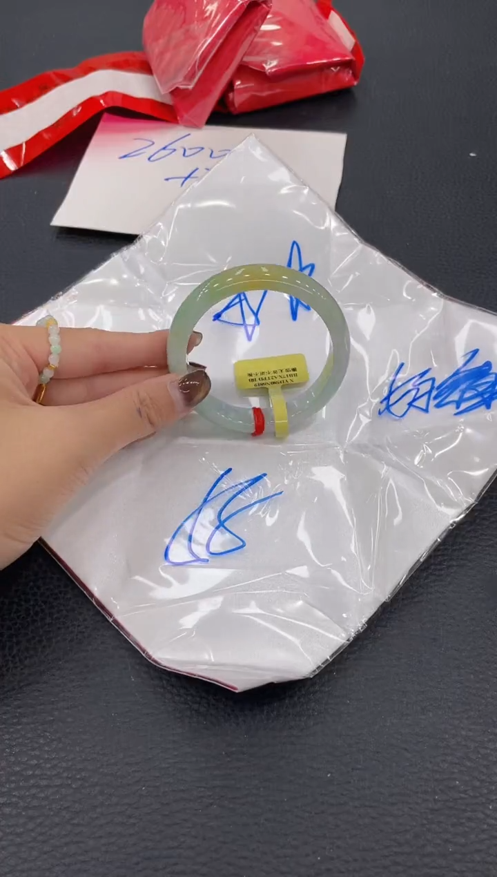 【闪购商品】翡翠手镯未镶嵌手镯