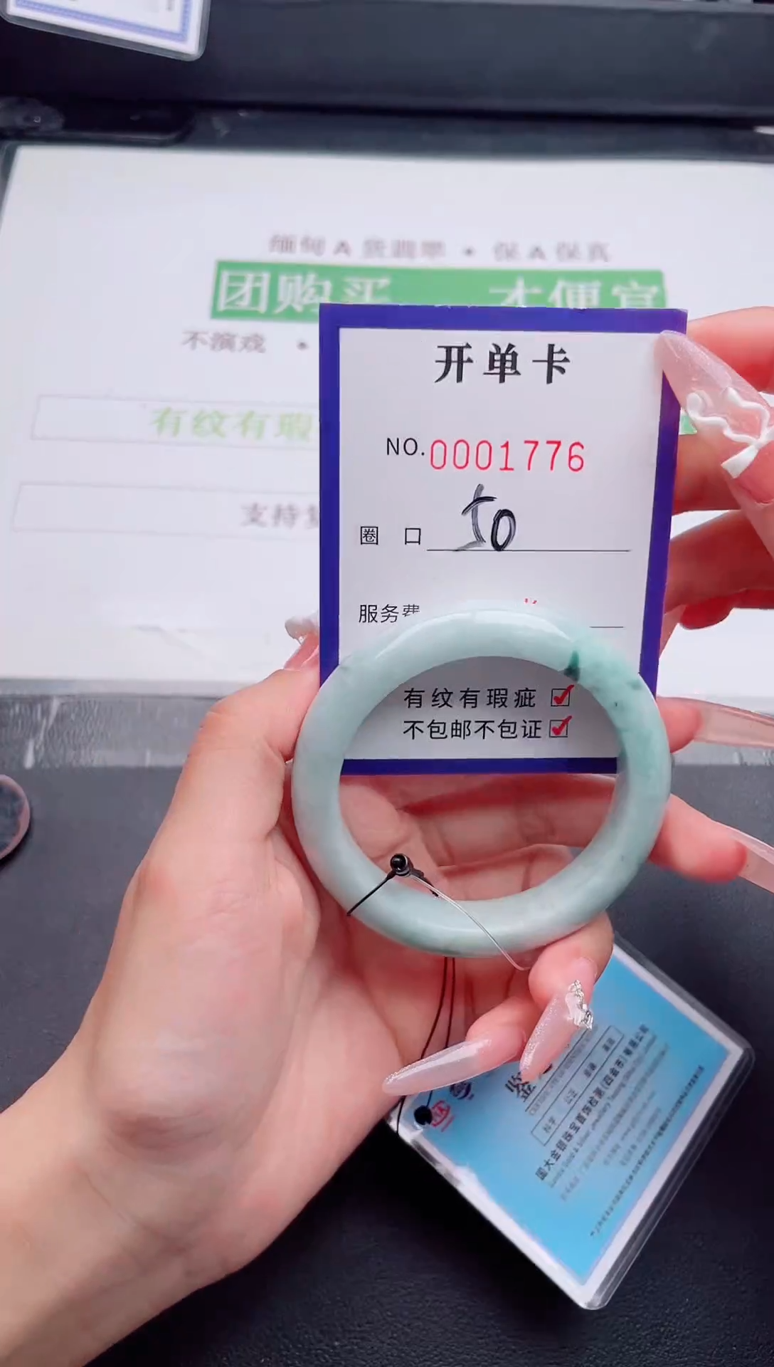 未镶嵌手镯翡翠翡翠手镯未镶嵌