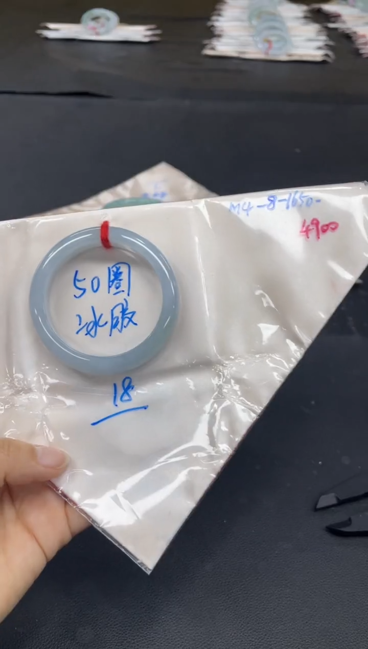 未镶嵌手镯翡翠翡翠手镯