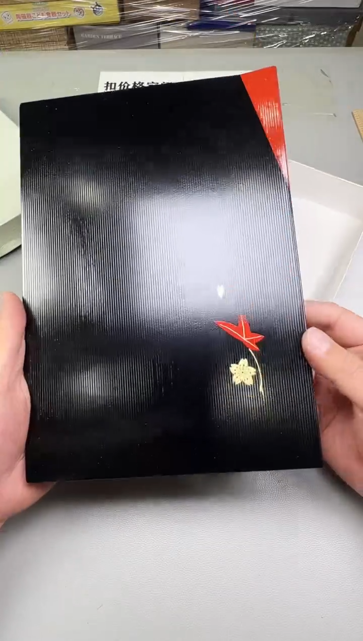 瓷片用**妮645碰瓷社中古瓷器 拒绝假货 感谢您的支持~