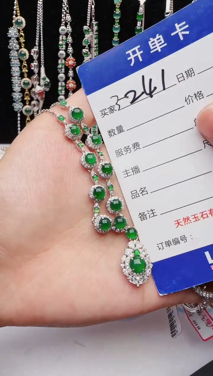 【闪购商品】翡翠戒指银S925镶嵌1111